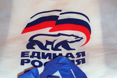 &quotЕР&quot  Гречанюк Виталий, PrimaMedia